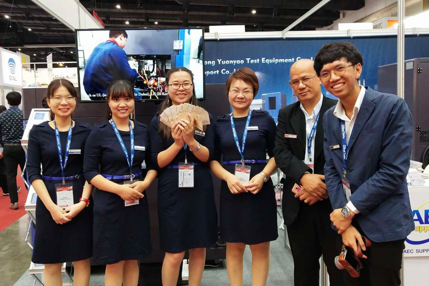SFTYE Equipment at Automotive Manufacturing International Trade Fair