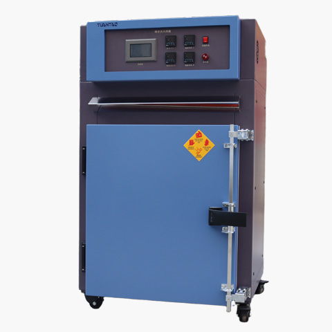 Glutaraldehyde Fumigation Oven – SFTYE Equipment Co., Ltd.
