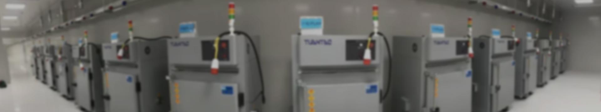Mechanical Test Machine Banner