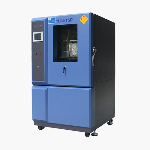 Dust-proof Test Chamber