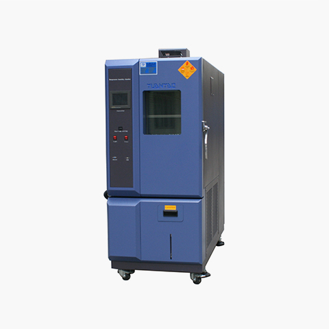 Temperature Humidity Salt Spray Sprinkling Climate Chamber